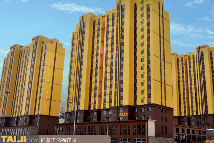 內蒙古億?；▓@