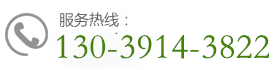 吉林省隆洋建材有限公司電話(huà)